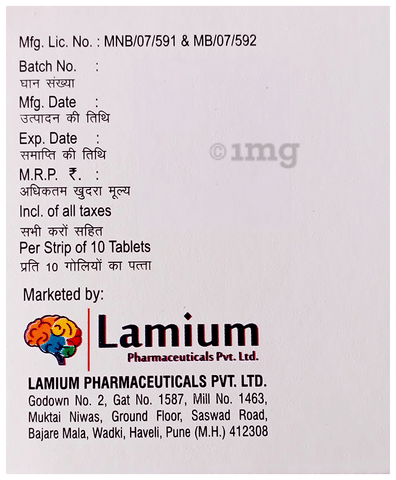 Curafen SP Tablet image