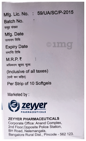 Zyld 100 Softgel Capsule image Zyld 100 Softgel Capsule image