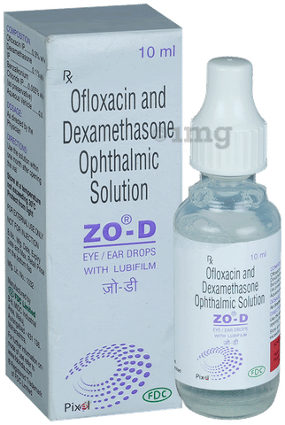 ज़ो-डी आई ड्रॉप image