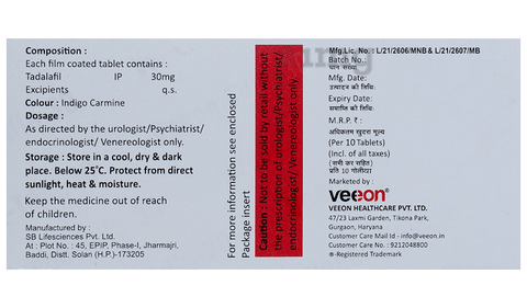 Veeon-Tdla 30 Tablet image Veeon-Tdla 30 Tablet image
