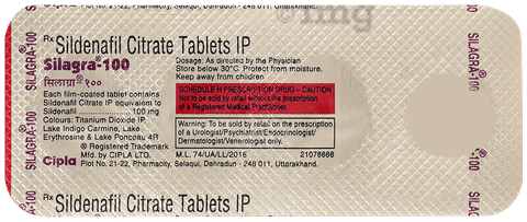 सिलैग्रा 100mg टैबलेट image