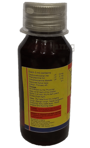 Alcuf-DX Syrup image Alcuf-DX Syrup image