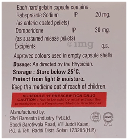 Uborab-DSR Capsule image