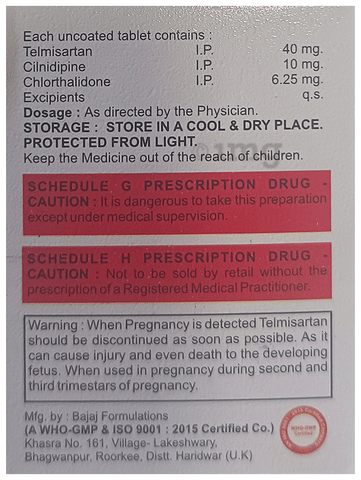 बीपीट्रैक-ट्रियो 6.25 टैबलेट image बीपीट्रैक-ट्रियो 6.25 टैबलेट image