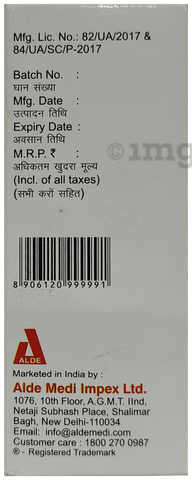 Tusp AB Syrup image Tusp AB Syrup image