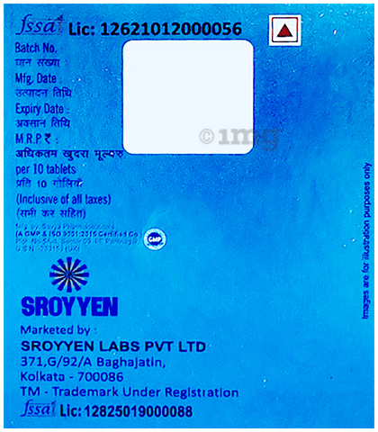 Sku Image