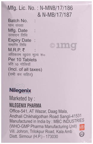 Acegenix-P Tablet image Acegenix-P Tablet image