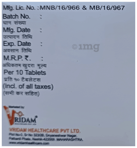 Ranodam 500 Tablet ER image