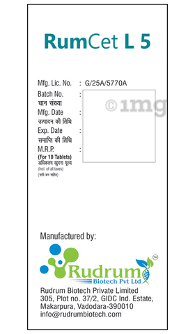रमसेट एल 5 टैबलेट image