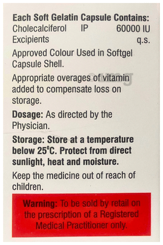 UP D3 Soft Gelatin Capsule image UP D3 Soft Gelatin Capsule image