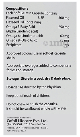 Multibolt 369 Softgel Capsule image