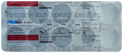 PAN Junior Tablet MD Orange image