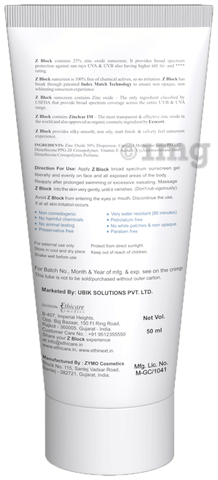 Sku Image