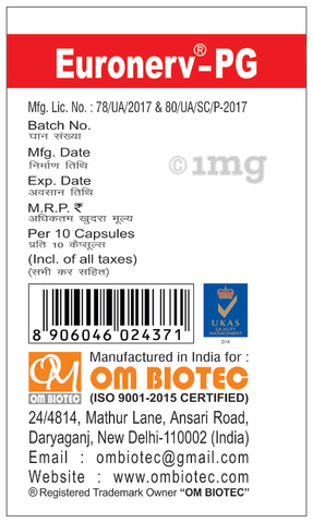 Euronerv-PG Capsule image