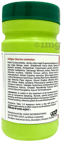 Sku Image