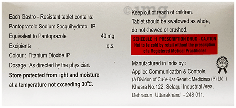 Lolipan 40 Tablet image Lolipan 40 Tablet image