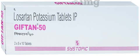 GIftaN 50 Tablet image