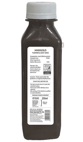 Jeevan Ras Marigold Juice image