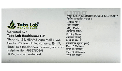 Predulin-NT Tablet SR image