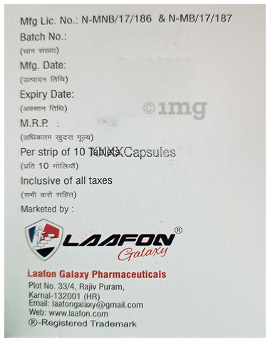 Rebfon-DSR Capsule image