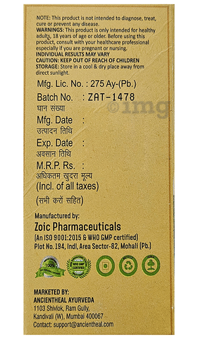 Mindheal Tablet 2