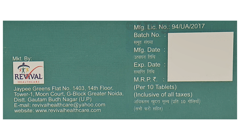 Coxtol Tablet image Coxtol Tablet image