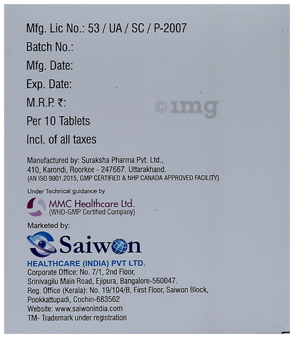 Sku Image