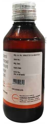 Dilo-LS Syrup image