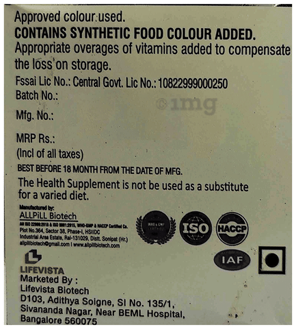 Sku Image