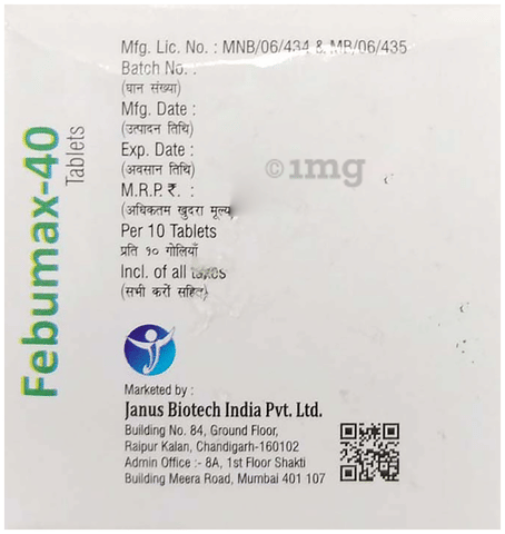 Febumax 40 Tablet image Febumax 40 Tablet image