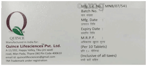 Sku Image