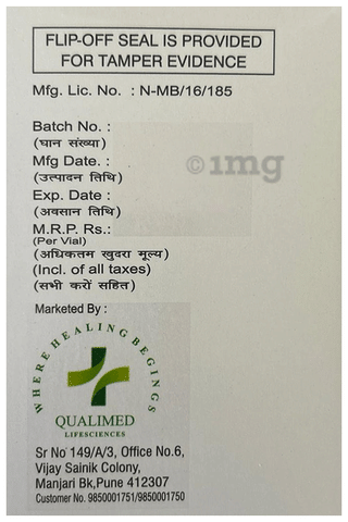 Qplanin Injection image