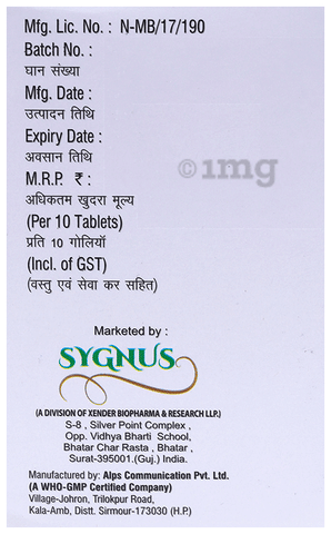 Klaver Tablet image Klaver Tablet image