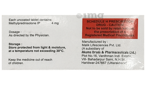 Metpex Tablet image