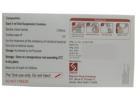 Prospor Suspension 5ml Each image