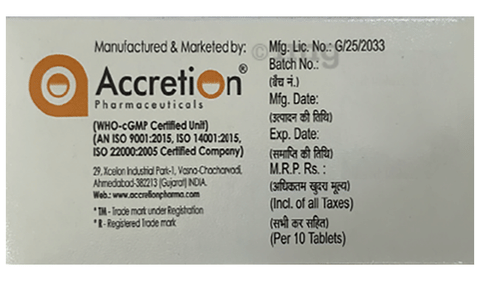 Vomicret-MD Tablet image