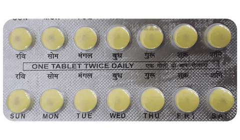 Urifur 100mg Tablet SR image