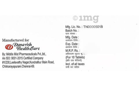 Danavish Rosuvastatin 5mg Tablet