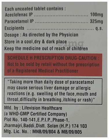 Vacunac-P Tablet image Vacunac-P Tablet image