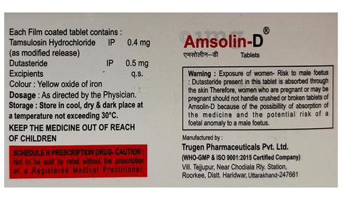 Amsolin-D Tablet MR image