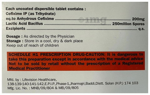 Siscef 200 Tablet DT image Siscef 200 Tablet DT image
