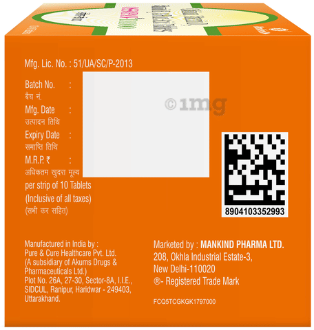 Sku Image