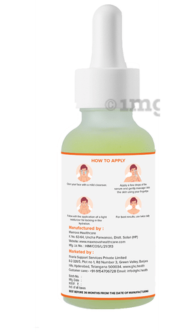 Sku Image