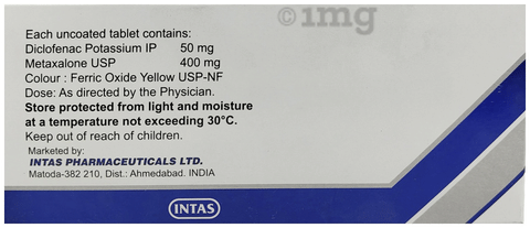 Flaminta Tablet image