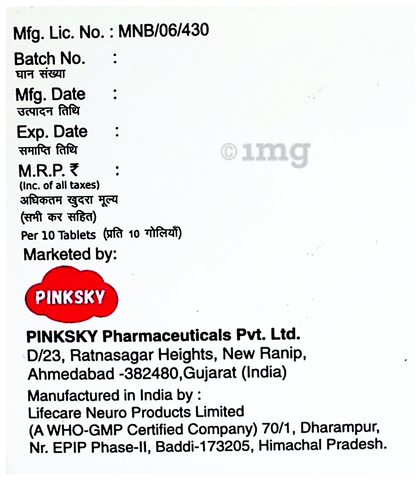 Tellexy 40 Tablet image