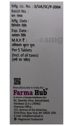 Veebaz 500 Tablet image