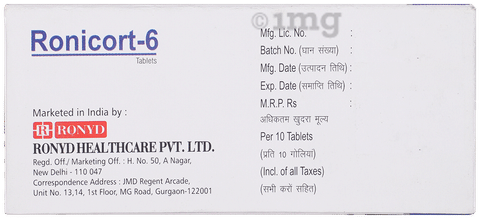 Ronicort 6mg Tablet image Ronicort 6mg Tablet image