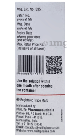 Sku Image
