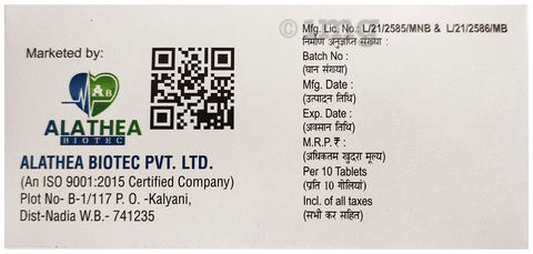 Theatel 20 Tablet image