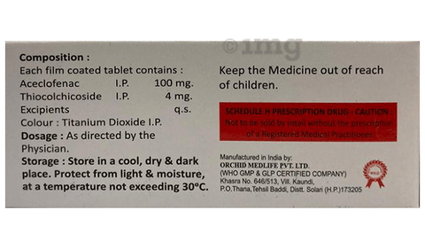 Xerofast-TH Tablet image